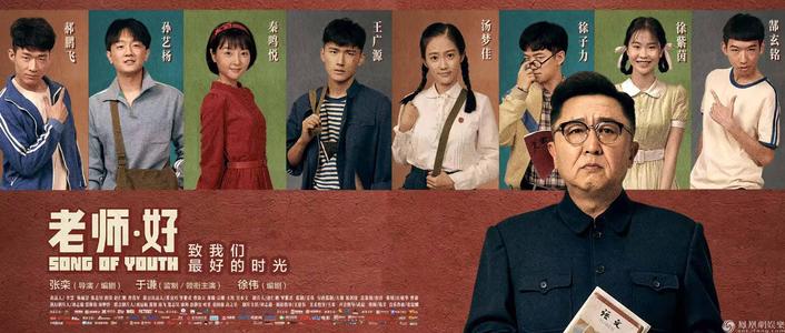 怎么办假驾驶证法国护照电子版怎么购买